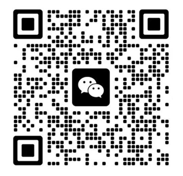 萬信物流微信咨詢