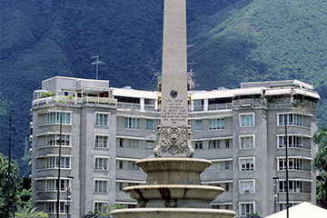 委內瑞拉圭里亞機場三字代碼(GUI),圭里亞機場(Guiria airport)四字碼,委內瑞拉機場三字碼查詢