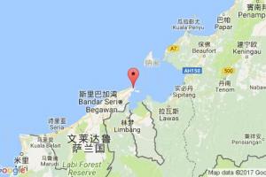 穆阿拉港港口查詢_muara harbour港口代碼_文萊穆阿拉港港口代碼