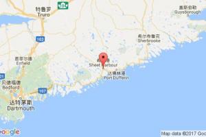 希特港港口查詢_sheet harbour港口代碼_加拿大希特港港口代碼