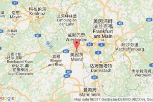 美因茨港口查詢(xún)_mainz港口代碼_德國(guó)美因茨港口代碼