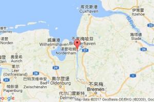諾登哈姆港口查詢(xún)_nordenham港口代碼_德國(guó)諾登哈姆港口代碼