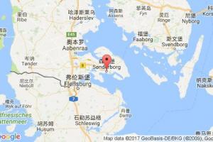 桑訥堡港口查詢_sonderborg港口代
