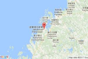 皮耶塔爾薩里港口查詢_pietarsaari港口代碼_芬蘭皮耶塔爾薩里港口代碼