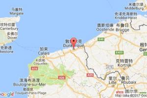 敦刻爾克港口查詢_dunkirk港口代碼_法國敦刻爾克港口代碼