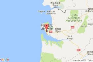 利伯維爾港口查詢_libreville港口代碼_加蓬利伯維爾港口代碼