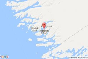 伊維赫?qǐng)D特港口查詢(xún)_ivightut港口代碼_格陵蘭伊維赫?qǐng)D特港口代碼