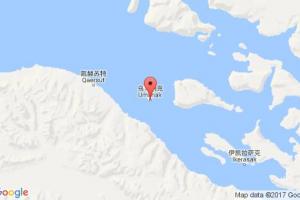 烏馬納克港口查詢(xún)_umanak港口代碼_格陵蘭烏馬納克港口代碼