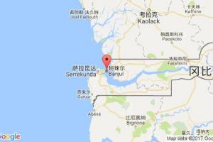 班珠爾港口查詢(xún)_banjul港口代碼_岡比亞班珠爾港口代碼
