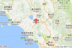 維泰博港口查詢_viterbo港口代碼_意大利維泰博港口代碼