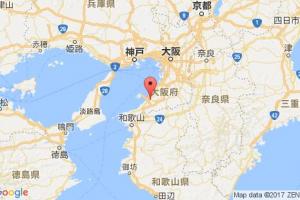 泉佐野港口查詢_izumisano港口代碼_日本泉佐野港口代碼