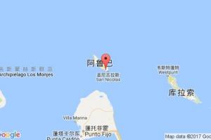 圣基茨島港口查詢_st.kitts港口代