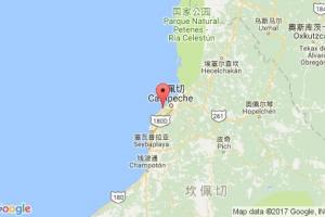 萊爾馬港口查詢_lerma港口代碼_墨西哥萊爾馬港口代碼