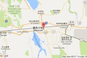 墨西卡利港口查詢_mexicali港口代碼_墨西哥墨西卡利港口代碼