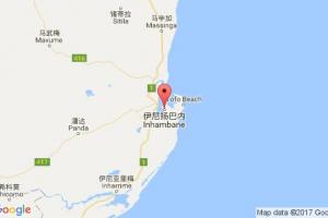 伊尼揚巴內港口查詢_inhambane港口代碼_莫桑比克伊尼揚巴內港口代碼