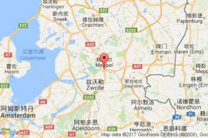 梅珀?duì)柛劭诓樵?xún)_meppel港口代碼_荷蘭梅珀?duì)柛劭诖a