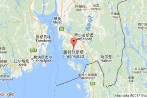 腓特烈斯塔港口查詢(xún)_fredrikstad港口代碼_挪威腓特烈斯塔港口代碼