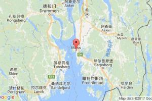 莫斯港口查詢(xún)_moss港口代碼_挪威莫斯港口代碼