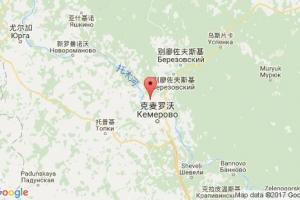 塔烏港口查詢(xún)_tou港口代碼_挪威塔烏港口代碼