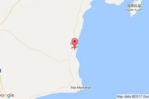 杜庫姆港口查詢_duqm港口代碼_阿曼杜庫姆港口代碼