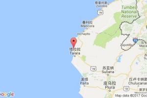 洛維托斯港口查詢(xún)_lobitos港口代碼_秘魯洛維托斯港口代碼