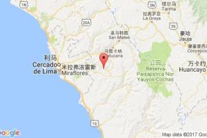 拉帕姆皮拉港口查詢(xún)_la pampilla港口代碼_秘魯拉帕姆皮拉港口代碼