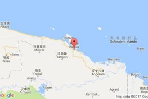 威瓦克港口查詢_wewak港口代碼_巴布亞新幾內(nèi)亞威瓦克港口代碼