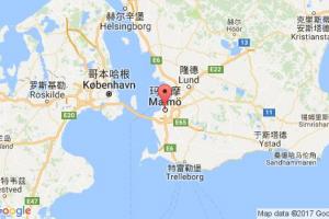 瑪爾摩港口查詢_malmo港口代碼_瑞典瑪爾摩港口代碼