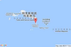 南凱科斯港口查詢_south caicos港口代碼_特克斯和凱科斯群島南凱科斯港口代碼