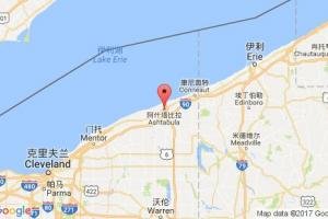 阿什塔比拉港口查詢(xún)_ashtabula港口代碼_美國(guó)阿什塔比拉港口代碼