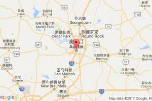 奧斯汀港口查詢(xún)_austin,tx港口代碼_美國(guó)奧斯汀港口代碼