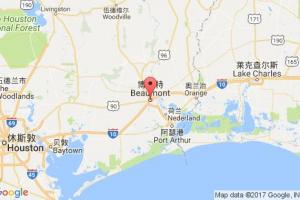 博蒙特港口查詢(xún)_beaumont港口代碼_美國(guó)博蒙特港口代碼