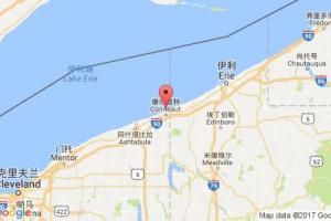 康尼奧特港港口查詢(xún)_conneaut harbour港口代碼_美國(guó)康尼奧特港港口代碼