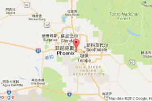 菲尼克斯(鳳凰城)港口查詢_phoenix,az港口代碼_美國(guó)菲尼克斯(鳳凰城)港口代碼