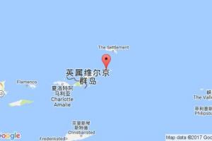 維爾京戈爾達港口查詢_virgin gorda港口代碼_英屬維京群島維爾京戈爾達港口代碼