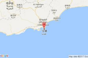 亞丁港口查詢_aden港口代碼_也門(mén)亞