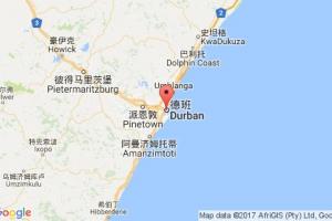 德班港口查詢(xún)_durban港口代碼_南非