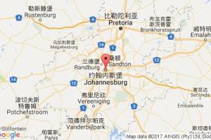 約翰內(nèi)斯堡港口查詢(xún)_johannesburg